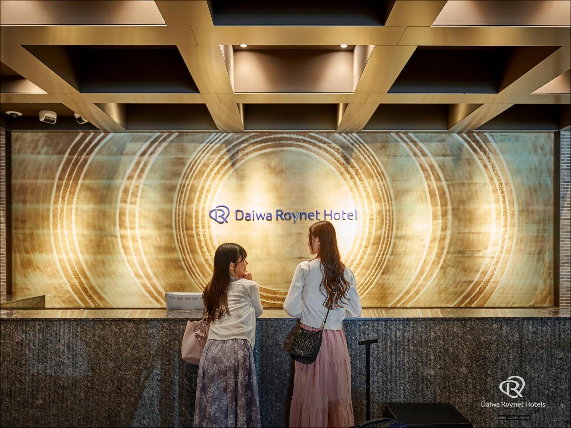 Daiwa Roynet Hotel Kyoto Shijo Karasuma Esterno foto