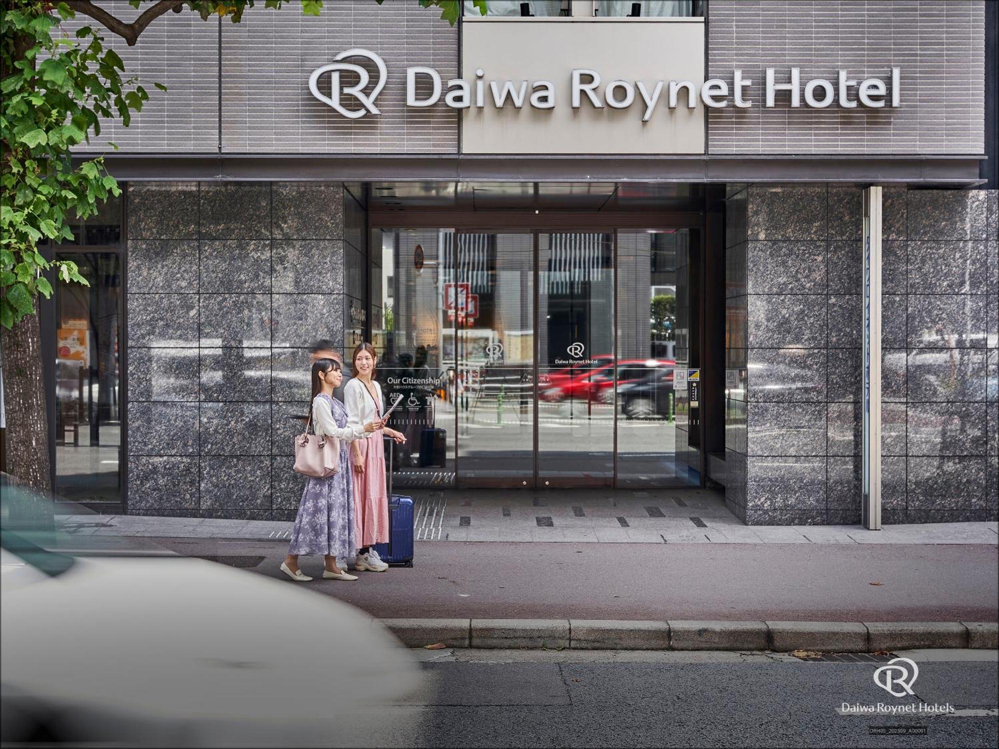 Daiwa Roynet Hotel Kyoto Shijo Karasuma Esterno foto